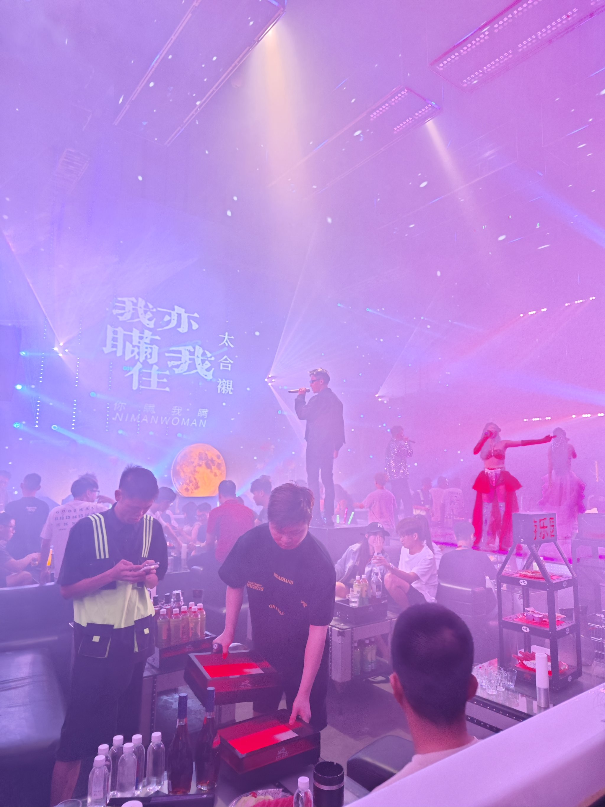 毕节商务ktv总排行权威推荐-纳雍县ktv预订